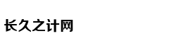 中国海军展示出极强的自信，外军